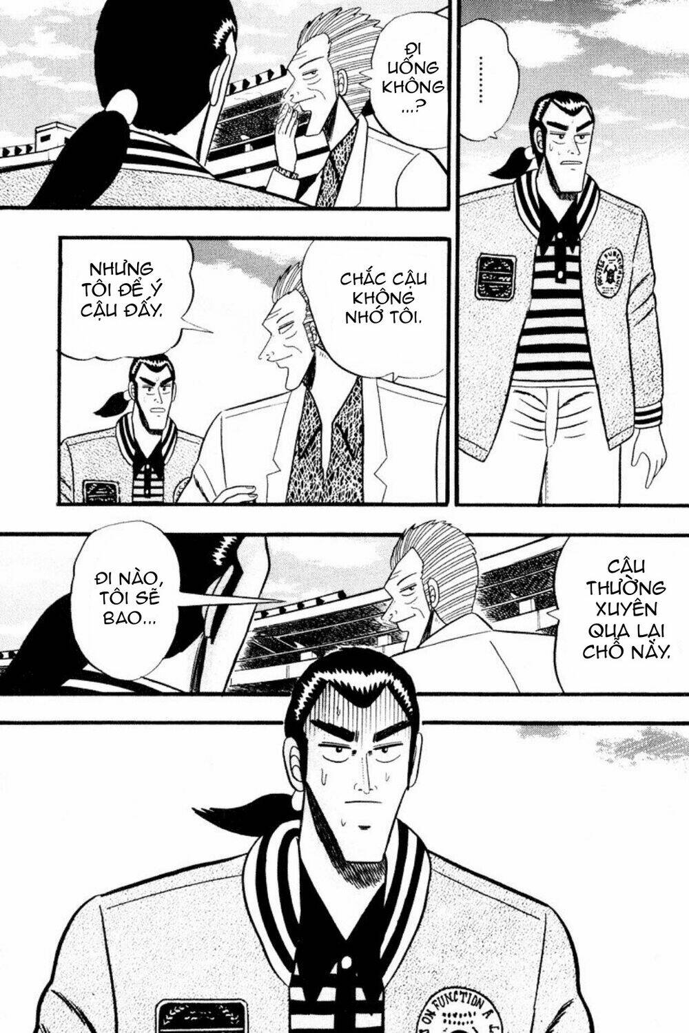 gin to kin chapter 1 5