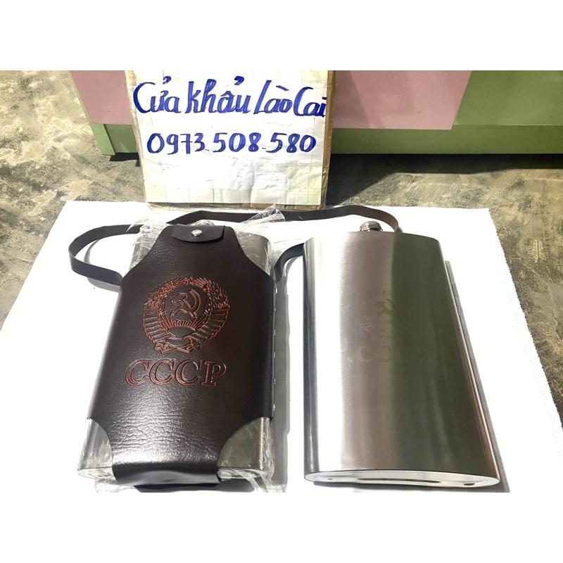 Bình tông 3,8 Lít hàng dày 0,6mm,inox 304 Cccp,tặng bao da như hình