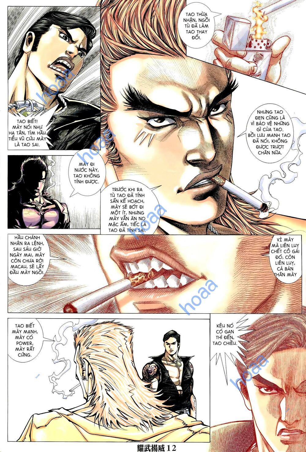 diệu võ dương oai chapter 294 11