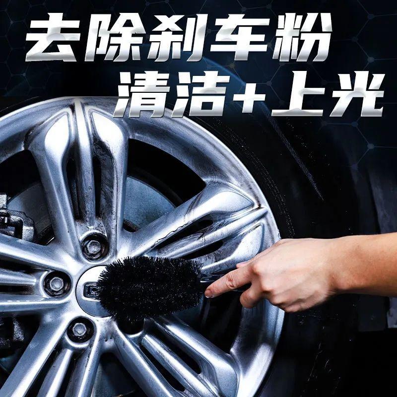 Chất tẩy rửa vòng thép Baoqishi giá thấp nhất 550ml hiệu quả thẩm thấu cao loại bỏ vết bẩn và loại bỏ chất tẩy rửa xe rỉ sét