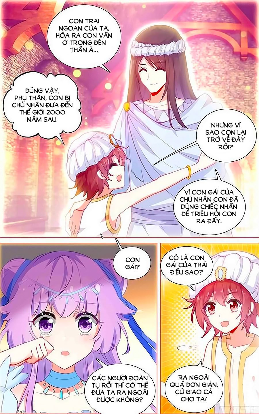 Lưu Niên Chuyển chapter 18 - Trang 22