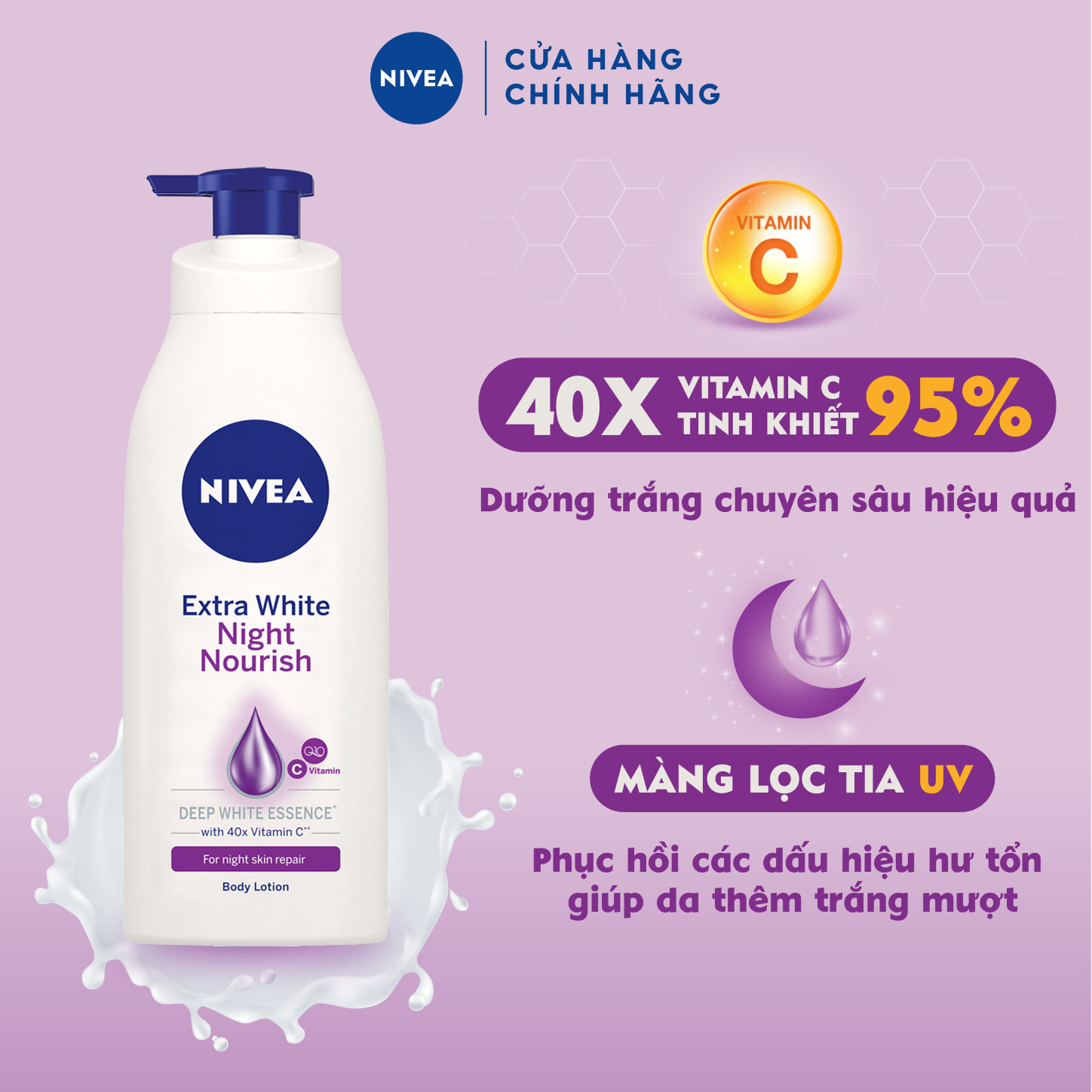 Bộ 2 Sữa Dưỡng Thể NIVEA Sáng Da Ban Đêm (350 ml) – 98412