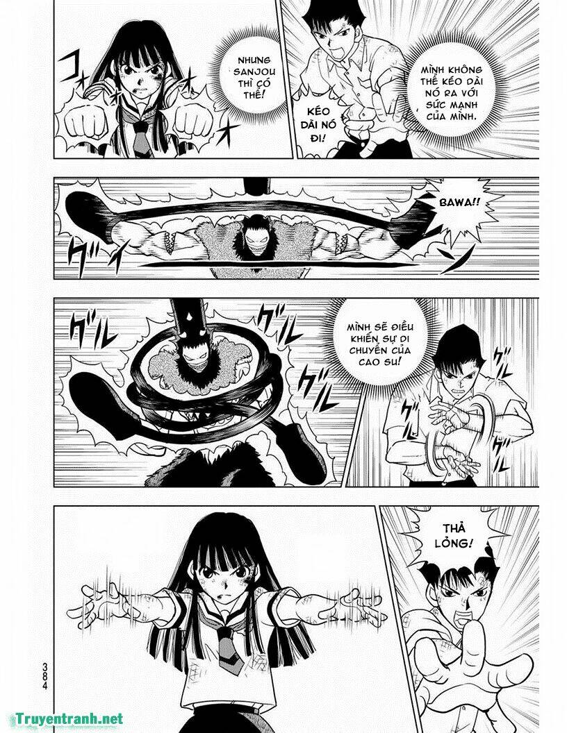 vector ball chapter 17 8