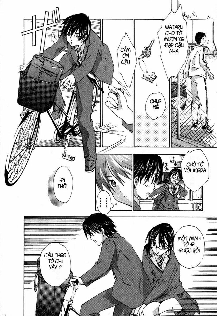 yubisaki milk tea chapter 10 16