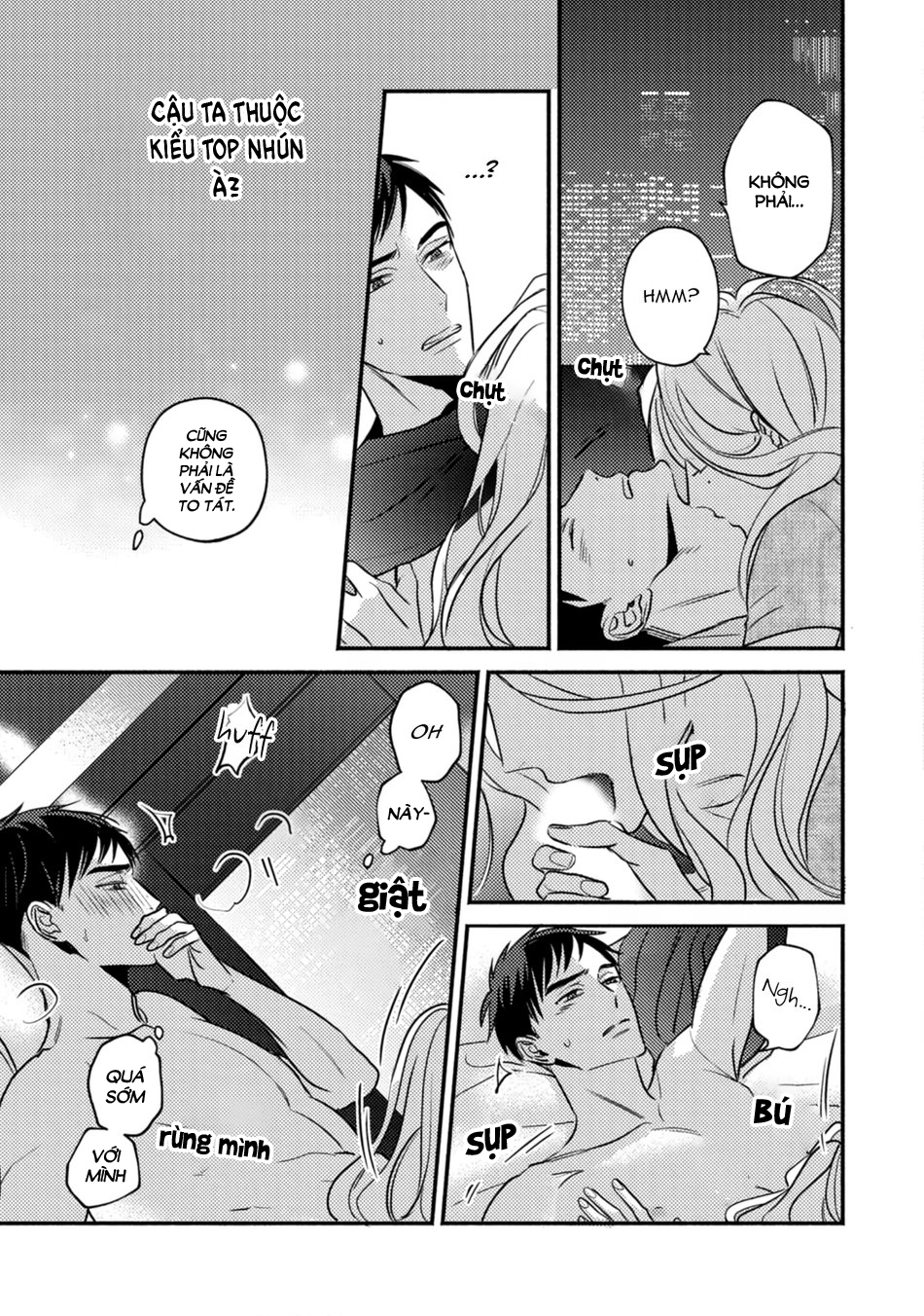 sjuku nichoume love hour chapter 1 23