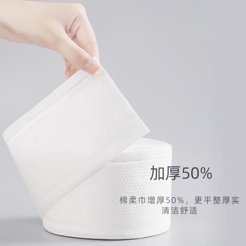 Khăn lau mặt khô tẩy trang đa năng YAGOONA cotton cao cấp YGN01 ( khăn tẩy trang túi hồng )