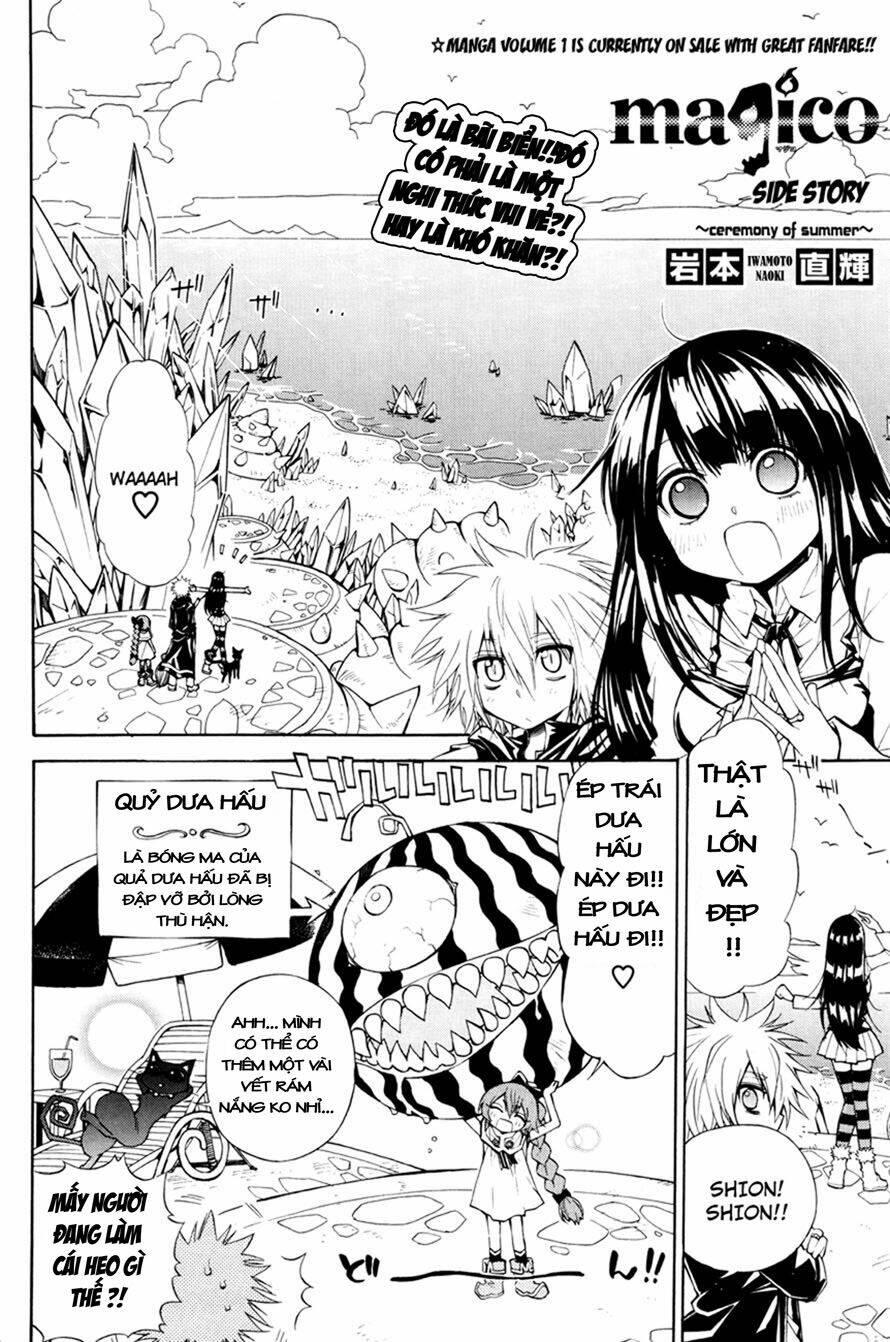 magico chapter 22.5 2