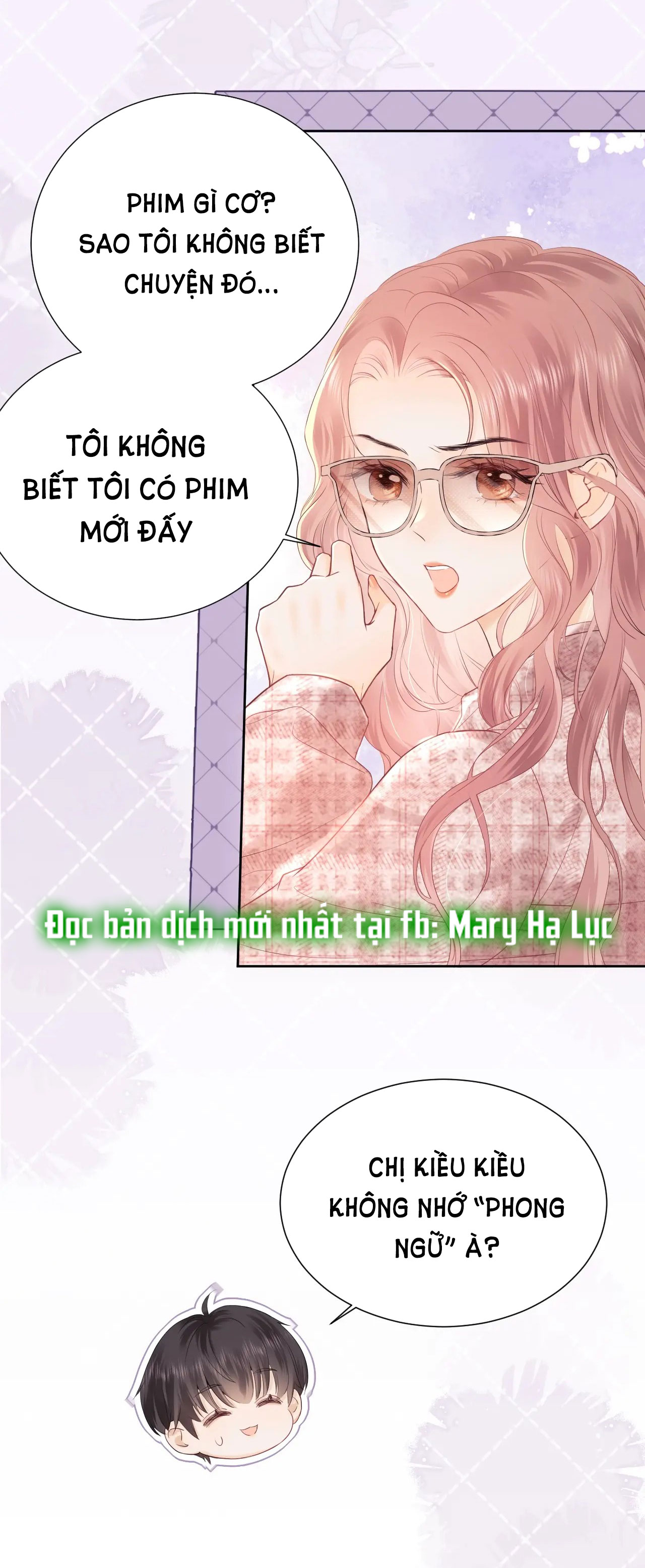 fan bạn gái muốn tìm hiểu một chút - fan vợ, bạn đã biết? chapter 3.1 15