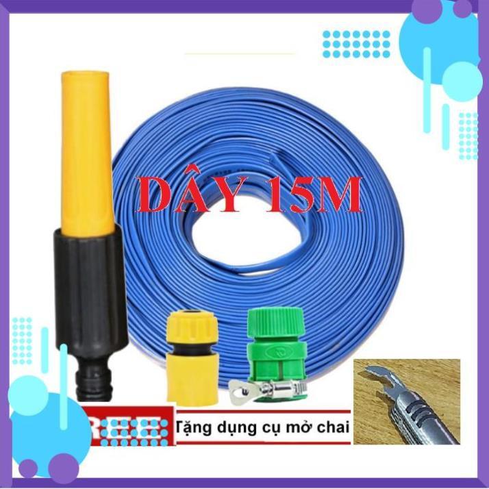 Vòi Xịt️ Bộ dây vòi xịt nước rửa xe, tưới cây , tăng áp 3 lần, loại 15m 206622-5 cút sập,nối vàng + mở chai