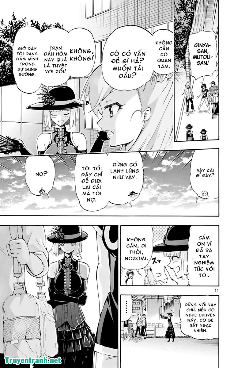 keijo!!!!!!!! (yml) chapter 171 2