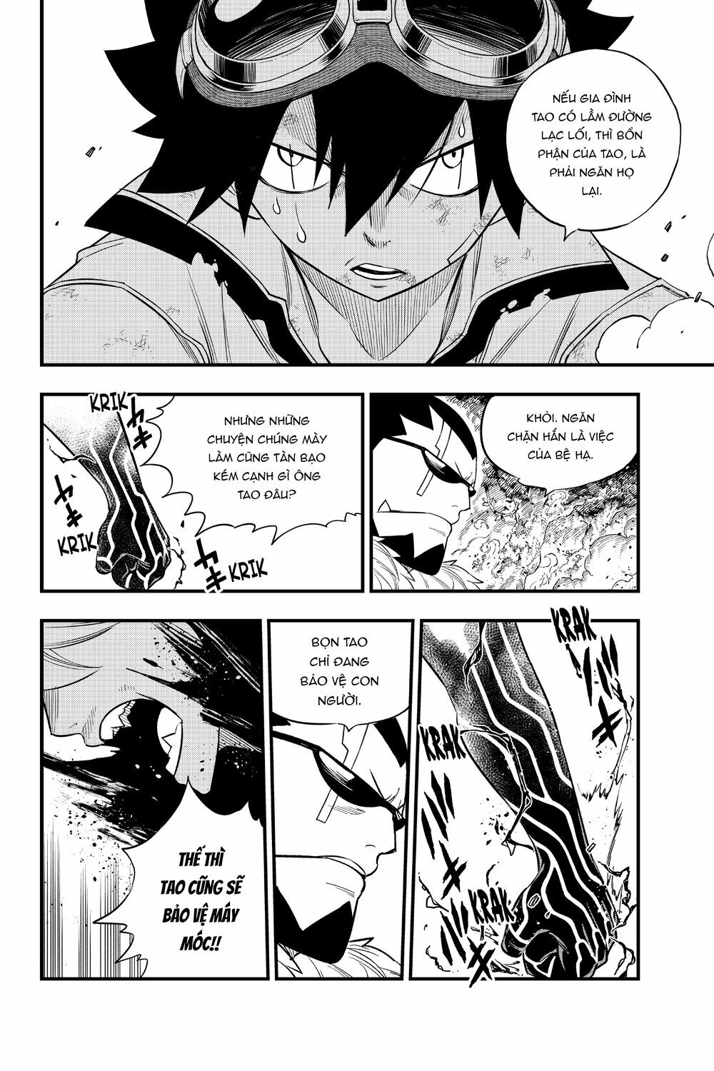 hội pháp sư và thánh thạch rave chapter 117 18