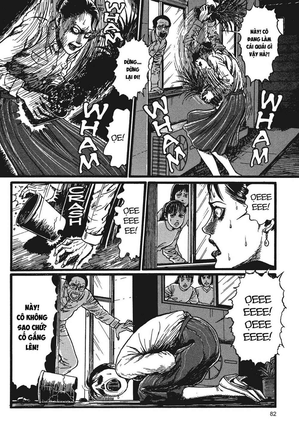 tình yêu: tuyển tập câu chuyện của junji ito chapter 2 15