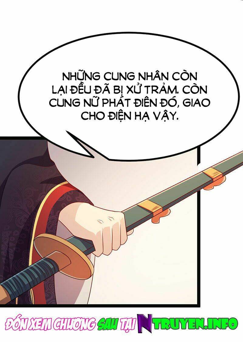 khuynh thế đế vương cơ chapter 6.1 26