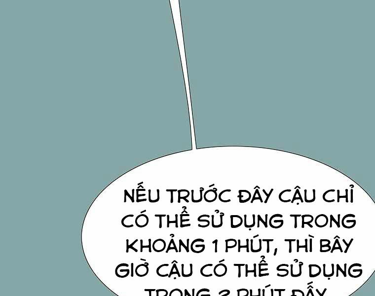 các chòm sao chỉ chú ý mình tôi chapter 17 27