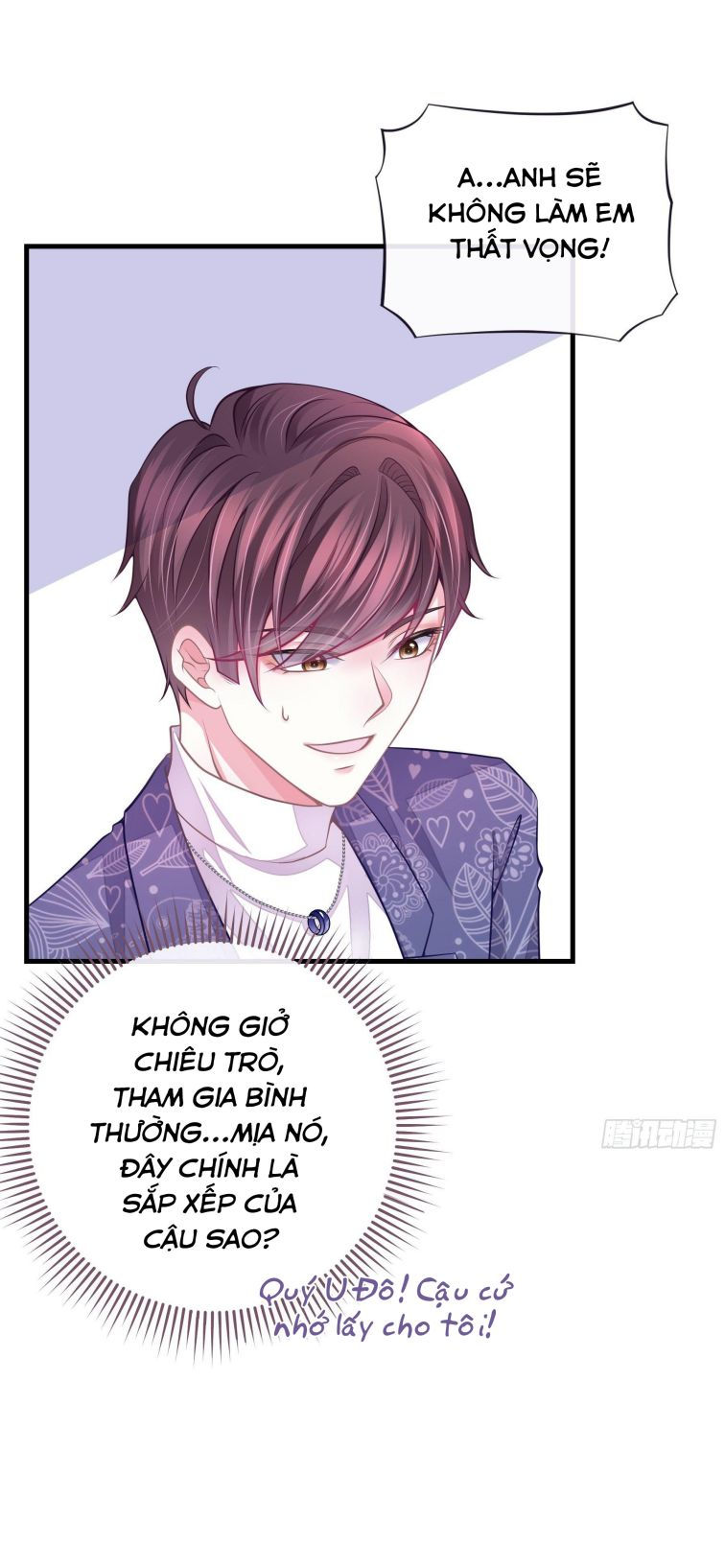 tôi nghi ngờ hệ thống thích tôi chapter 13 5