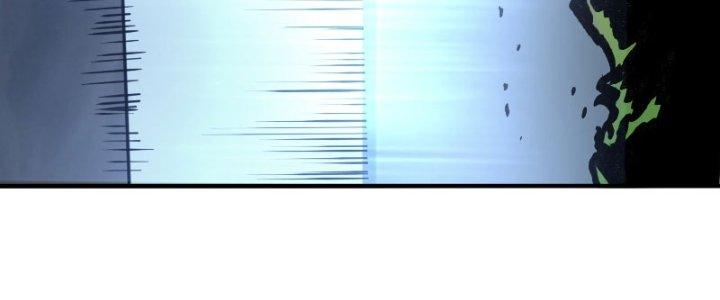 bảo vật rơi xuống đều thành muội tử chapter 12 113