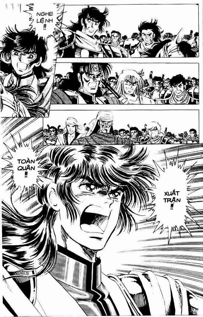 haou densetsu takeru chapter 38 7