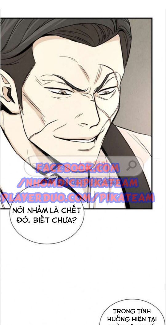 return survival chapter 21 15