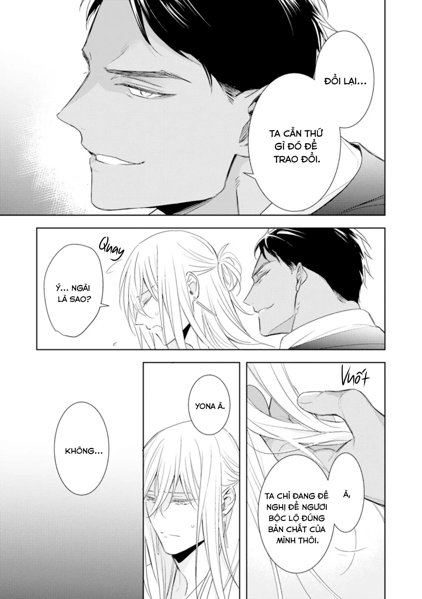 bokuko no emanon (end) chapter 5 27