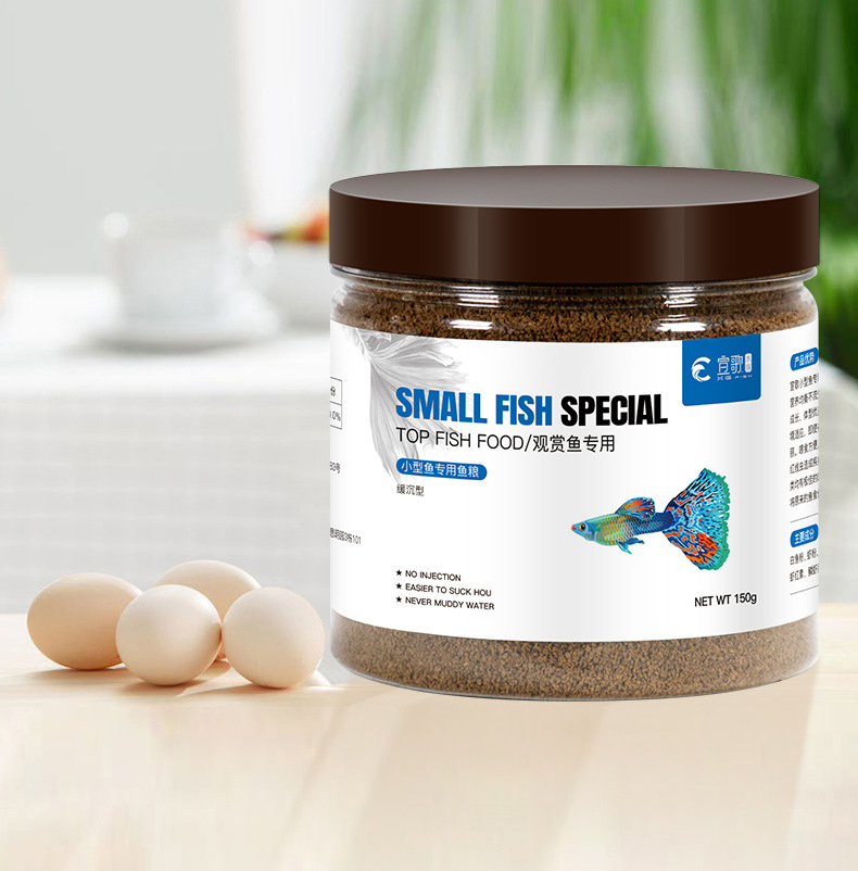 Thức ăn cho Cá 7 màu, cá guppy, con, giúp cá nhỏ mau kích size và lên full màu SMALL FISH SPECIAL 150g