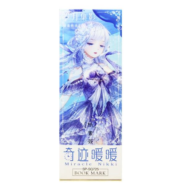 Hộp 32 Đánh Dấu Sách Bookmark  Miracle Nikki 725