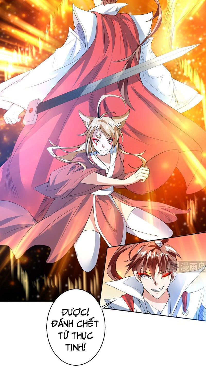 tối cường thần thú hệ thống chapter 66 5