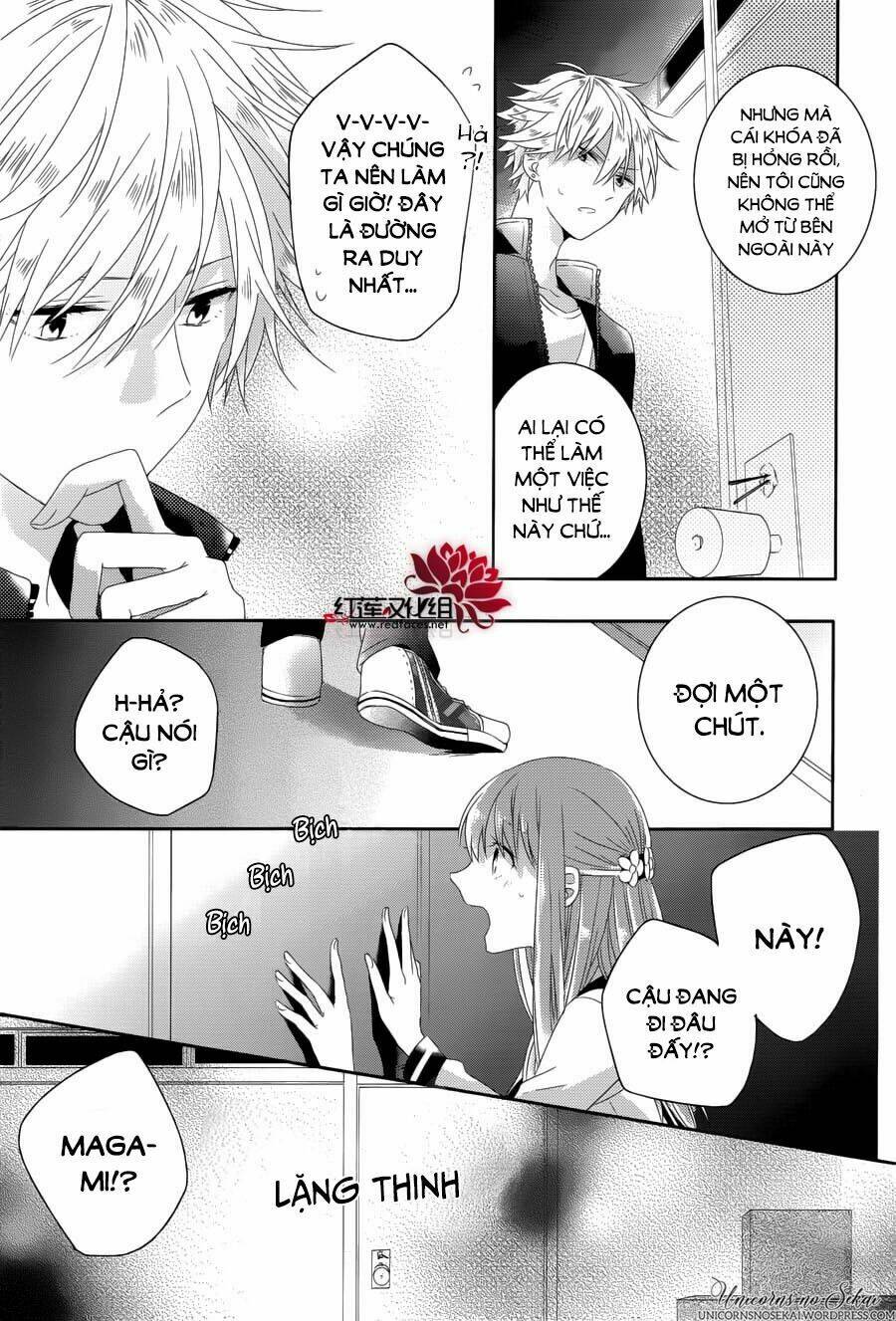 hoshikuzu gakuen c course chapter 4 9