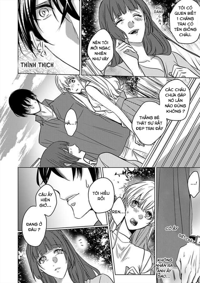 cơ thể chúng ta là một cặp hoàn hảo chapter 24.1 4