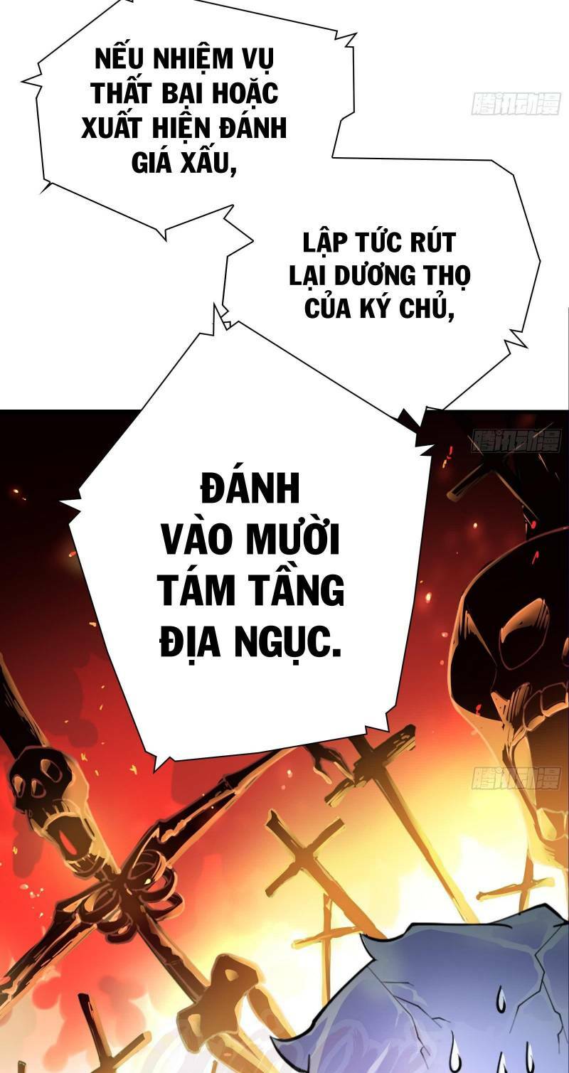 shipper thần cấp chapter 1 22