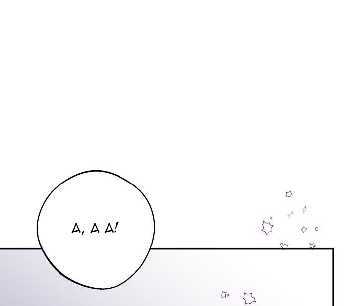 xác suất tình yêu chapter 52 182