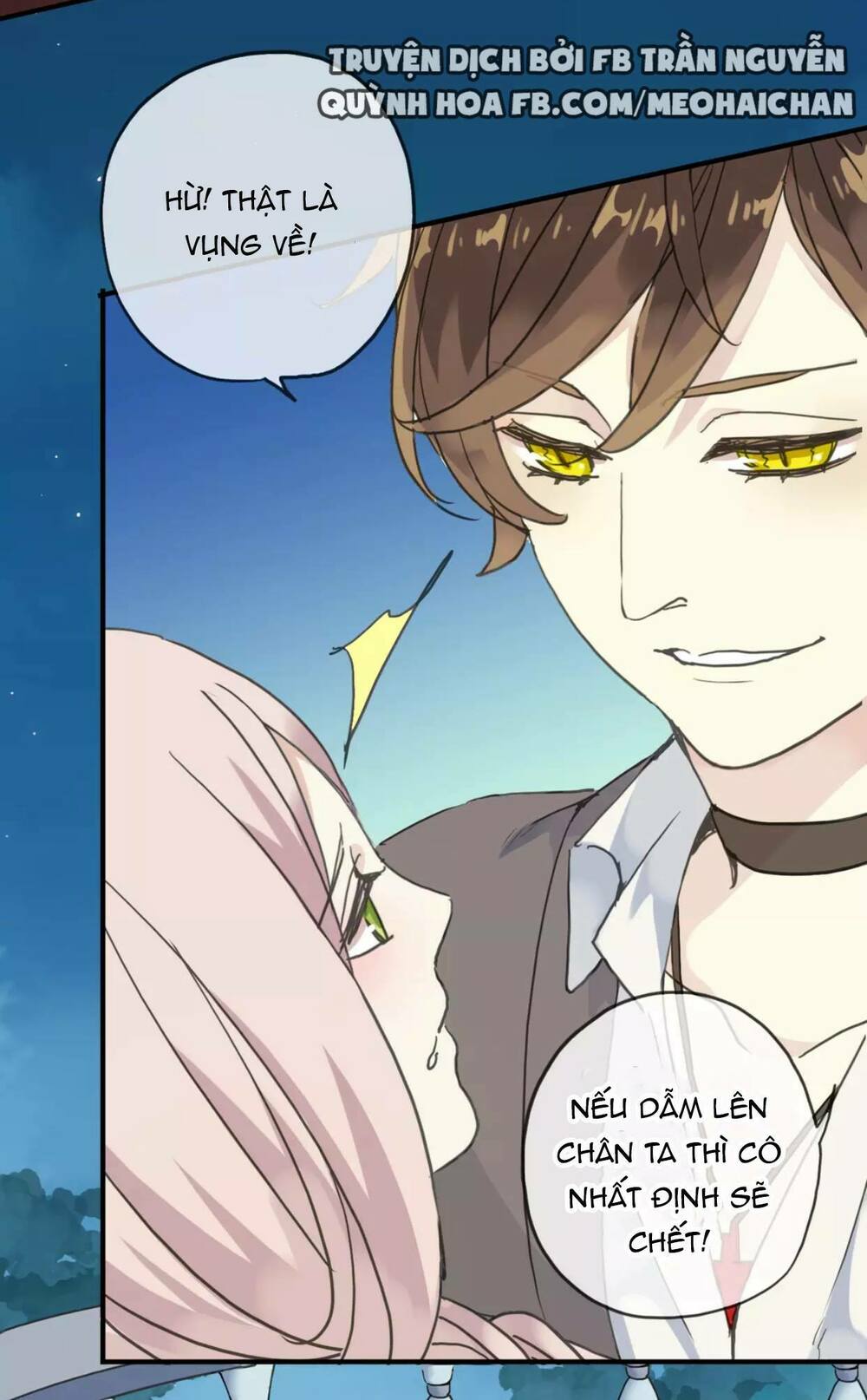 vết cắn ngọt ngào phần 1 chapter 12 23