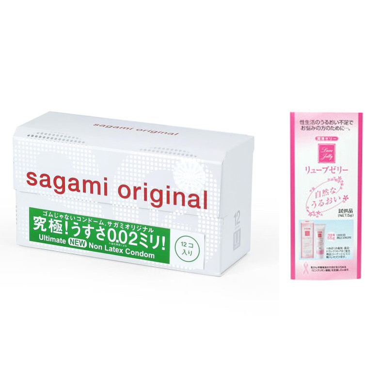 Bao cao su cỡ lớn size to 55mm siêu mỏng Sagami Original 0.02 - Hộp 12 chiếc - Không mùi cao su - Tặng Kèm Gel Jex Nhật - Hàng chính hãng 100% - Che tên sản phẩm