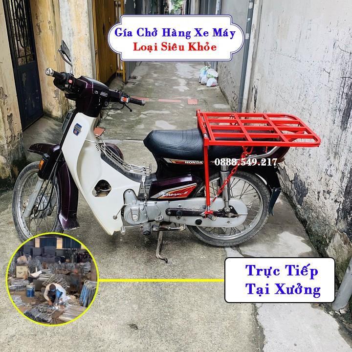 Kệ Chở Hàng Xe Máy Loại Mở Được Cốp