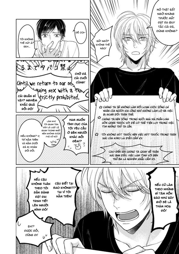 kuro ouji no iinari ni naranai! chapter 6 9