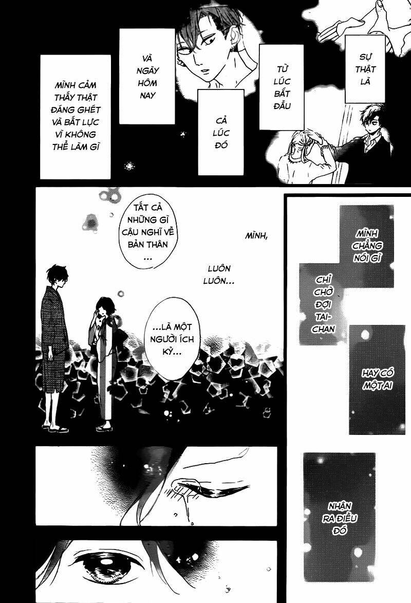 honey (meguro amu) chapter 33 33