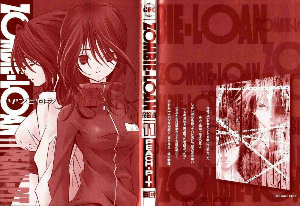 zombie-loan chapter 62 4