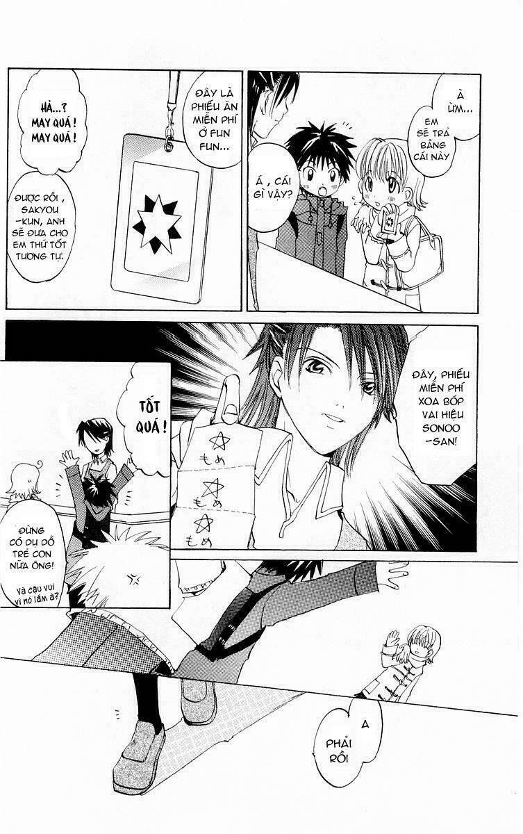 fun fun factory chapter 7 26