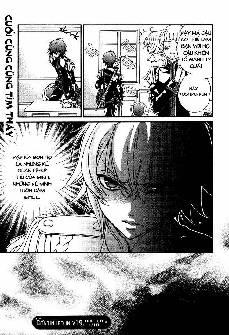 renai idenshi xx chapter 2 18