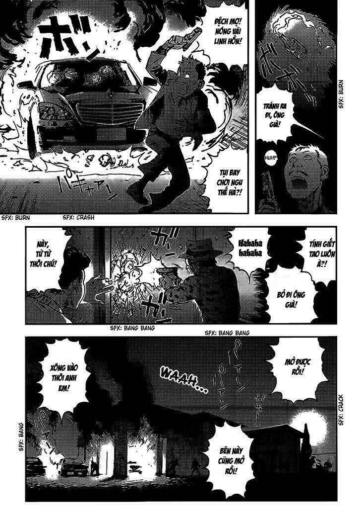 hoshi no ponko to toufuya reiko chapter 2 30