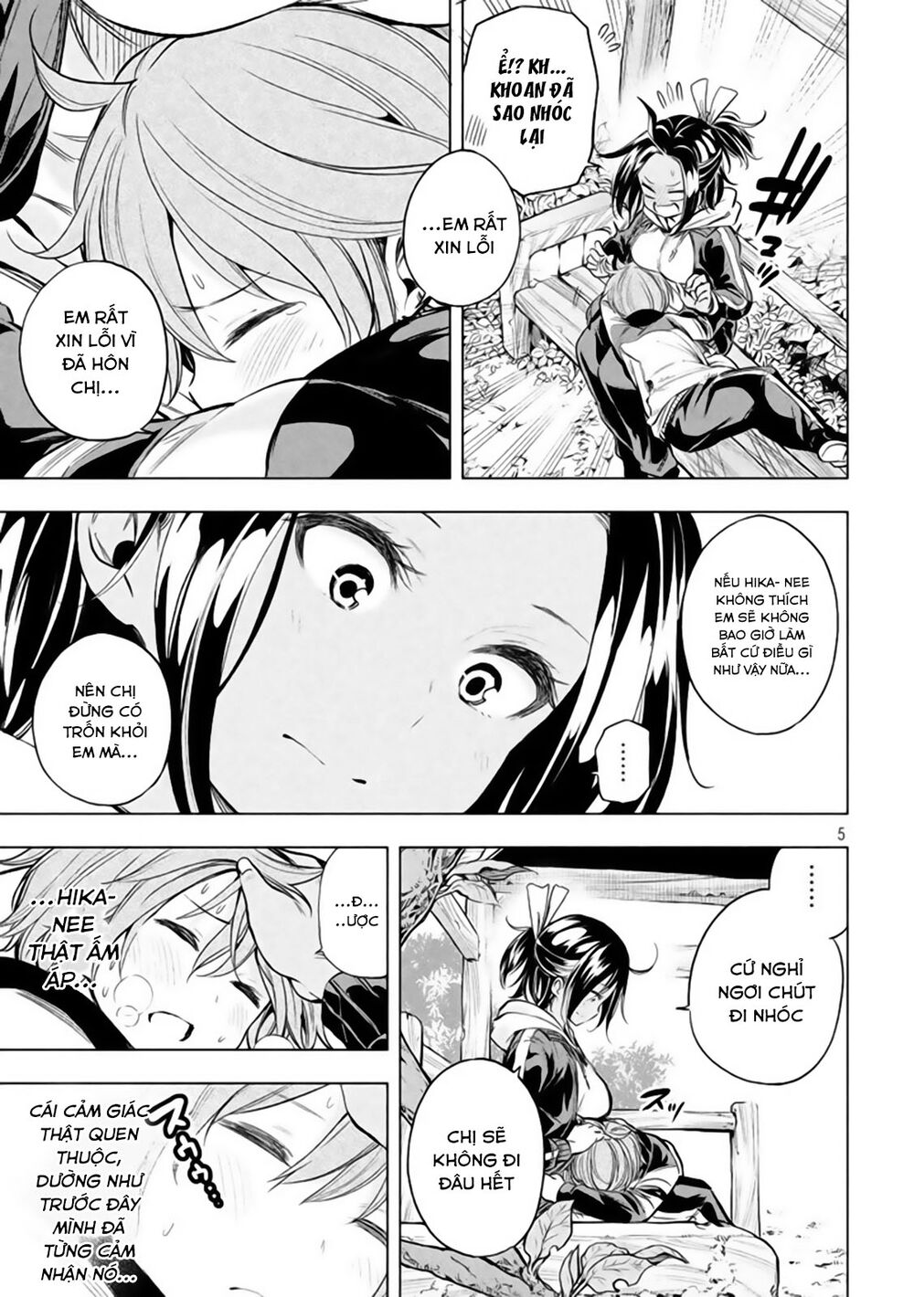 thế quái nào cô giáo lại ở đây!? chapter 25 5