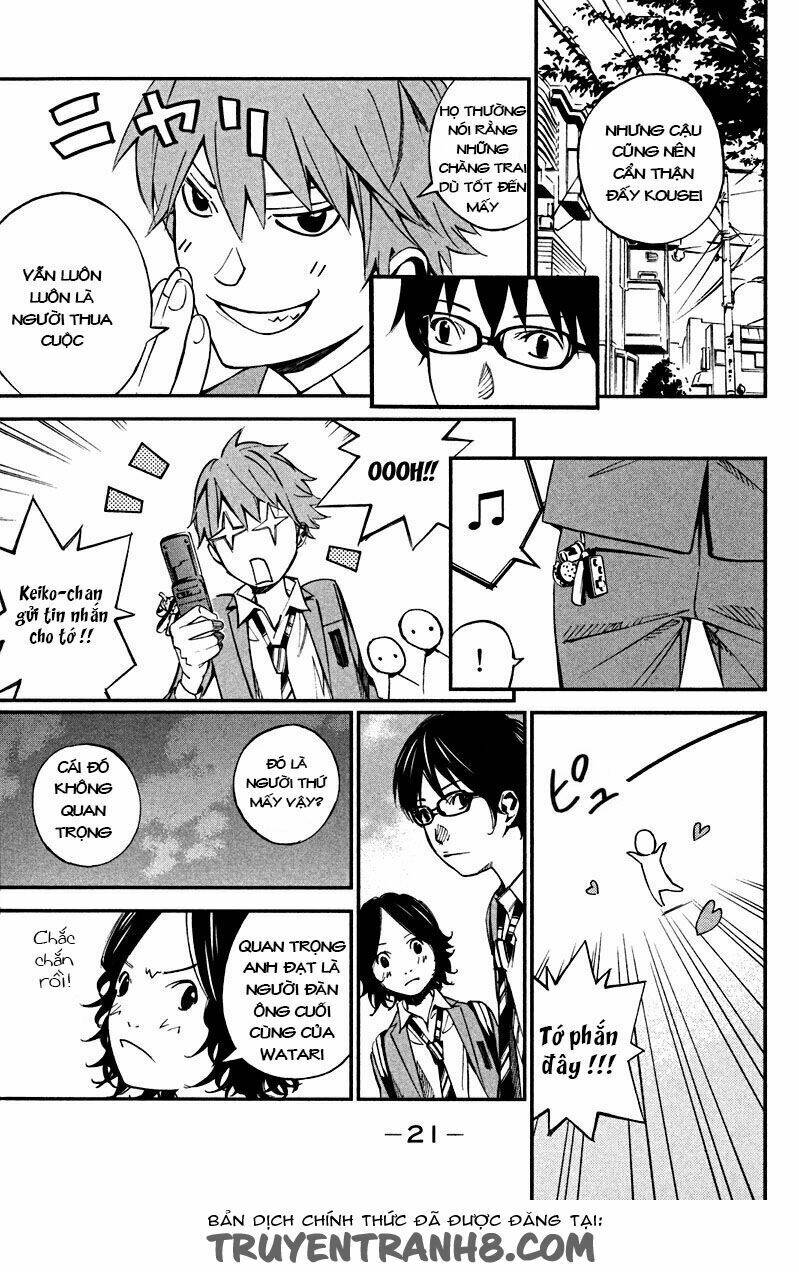 shigatsu wa kimi no uso - noob fansub chapter 1 23