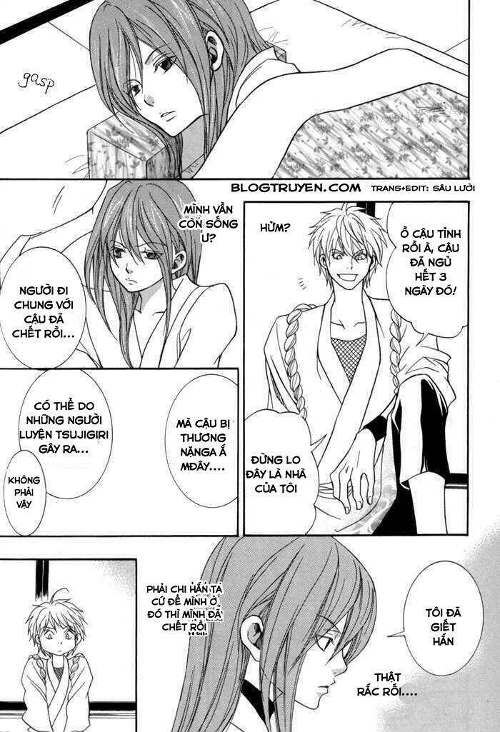 toukaidou hisame kagerou chapter 10.1 46