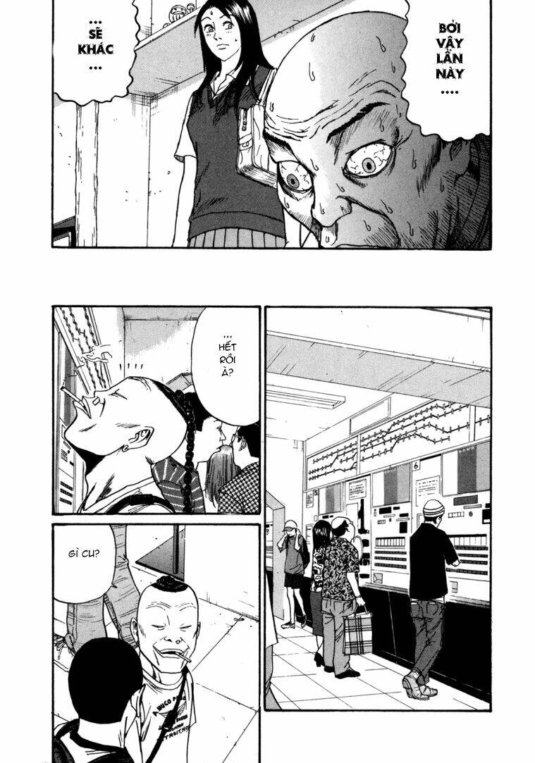 boku to issho chapter 45 3