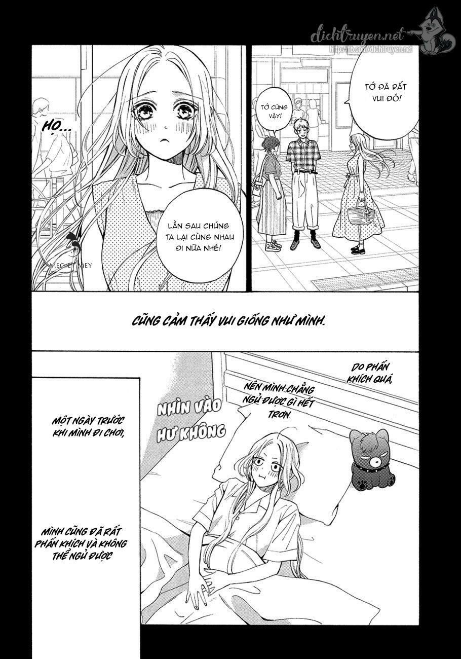 ojou to banken -kun chapter 11 6