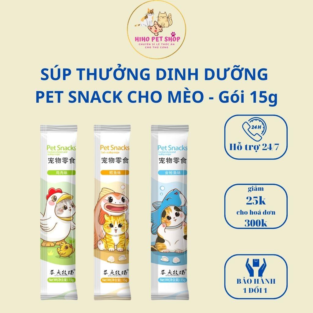 Súp thưởng dinh dưỡng PET SNACKS cho mèo  - thanh 15g