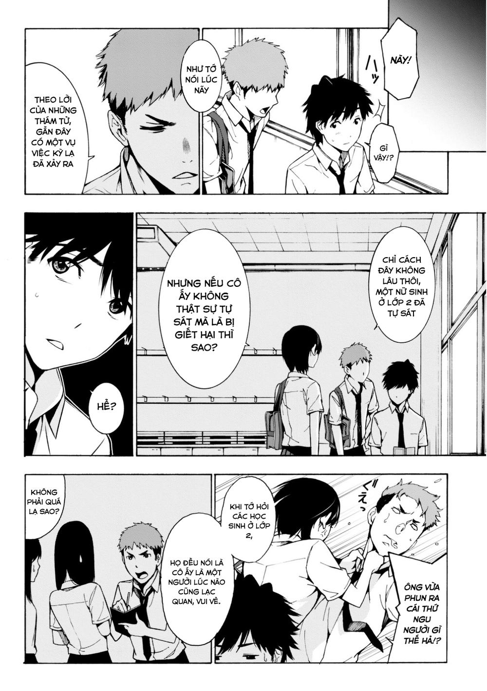 kimi ga shinu natsu ni chapter 1 16