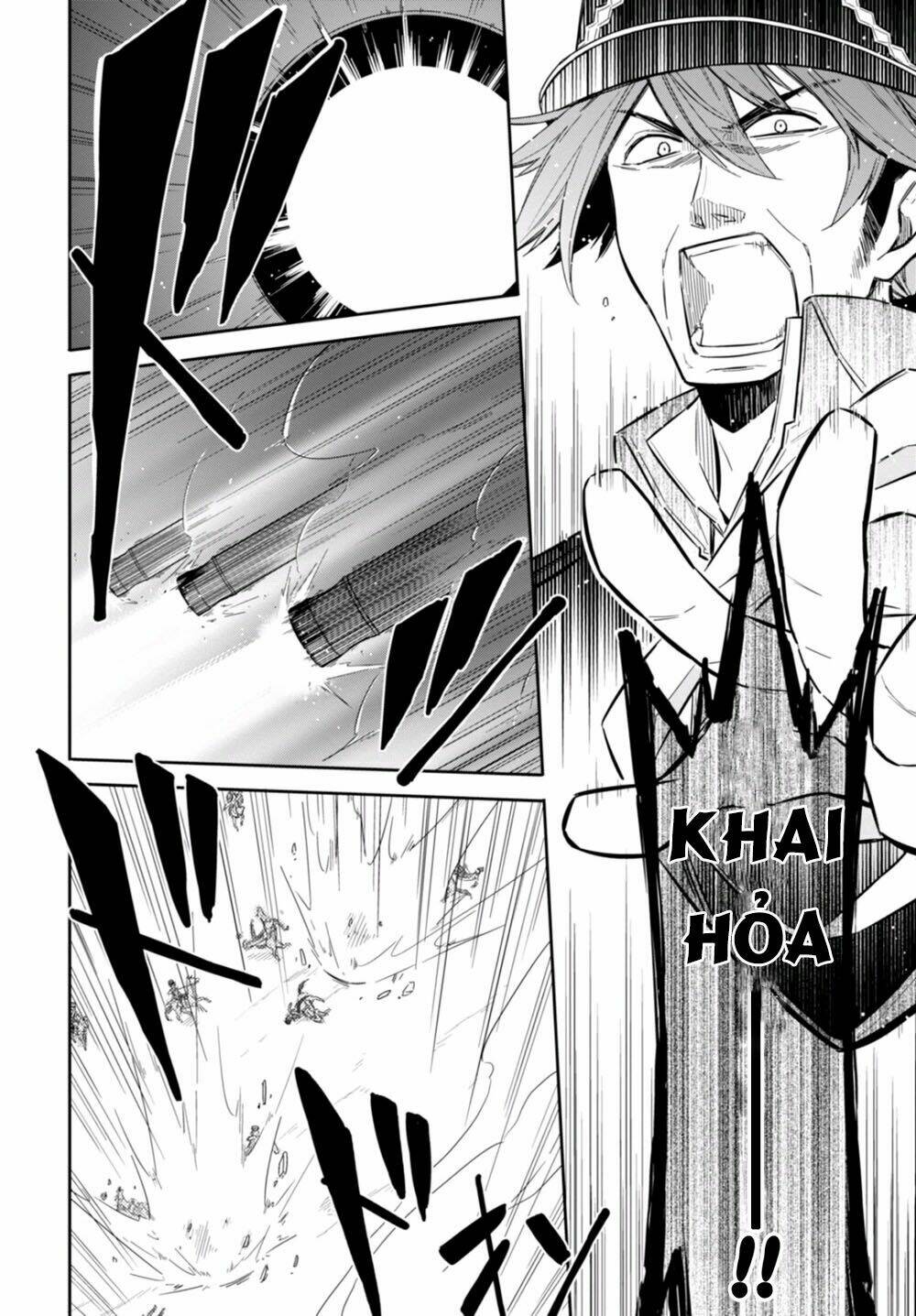 nein ~ 9th story ~ chapter 9 12