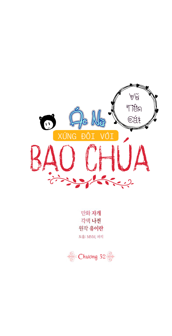 ác nữ xứng đôi với bạo chúa chapter 32 3