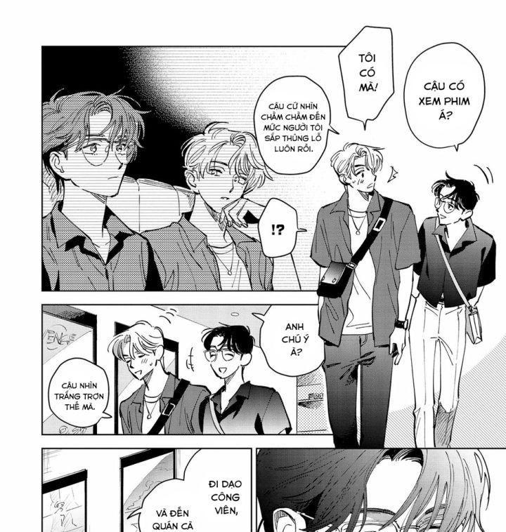 hoshi o tsukamaeru chapter 4 83