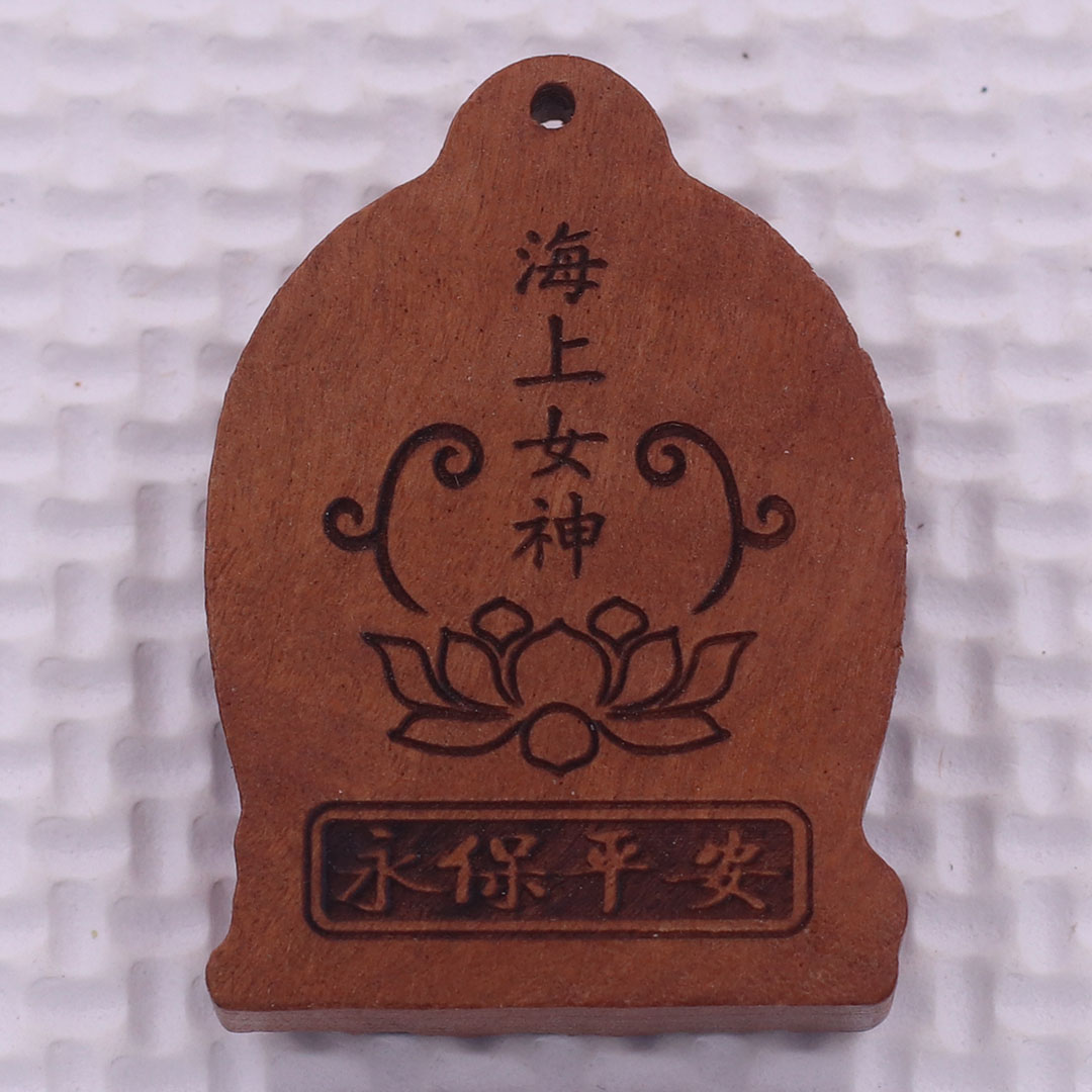 Mặt dây chuyền Thiên Hậu Thánh mẫu kèm vòng cổ dây dù, mặt dây chuyền phong thủy, mặt dây chuyền gỗ